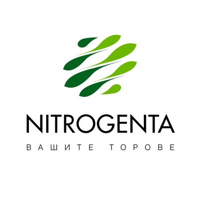 Нитроджента /Вашите торове/